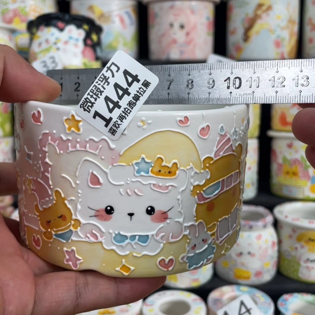 1444 小嘟嘟嘟嘟嘟嘟嘟嘟