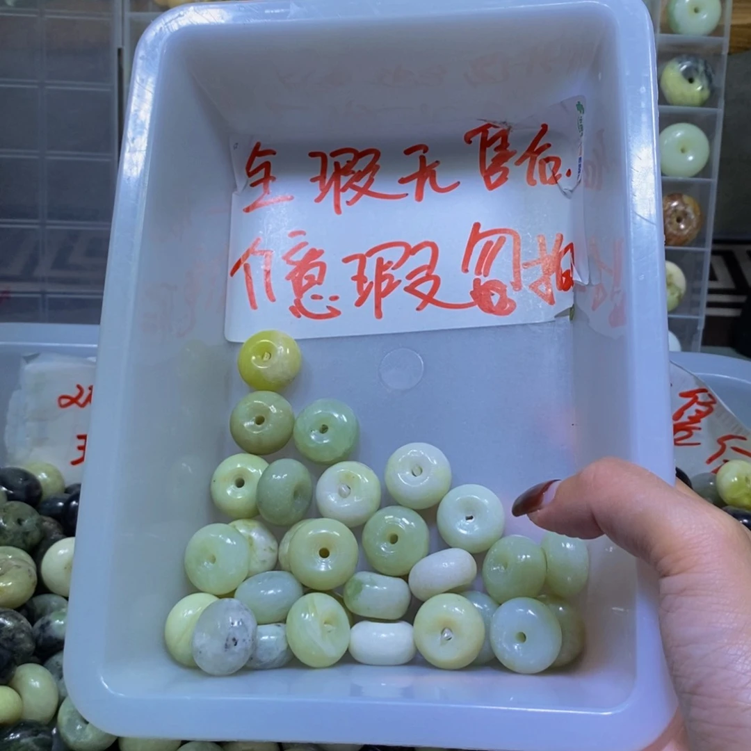 未镶嵌蛇纹石玉其他39