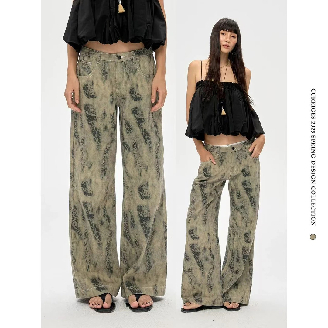 E7/8-2-3-4卡其色“豹纹“牛仔裤（89505）