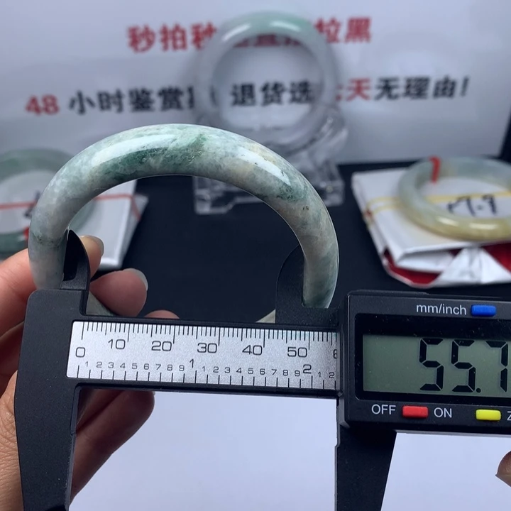 未镶嵌手镯翡翠7后