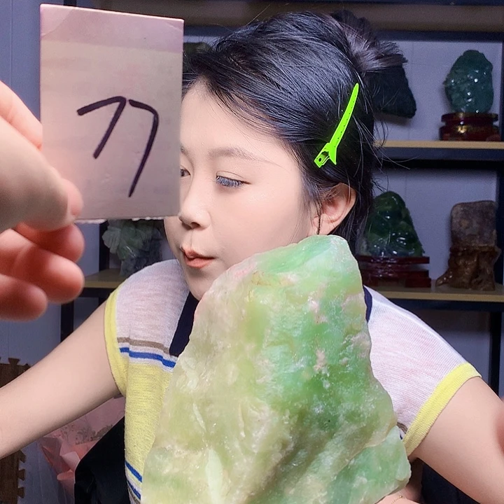 未镶嵌蛇纹石玉1岫玉
