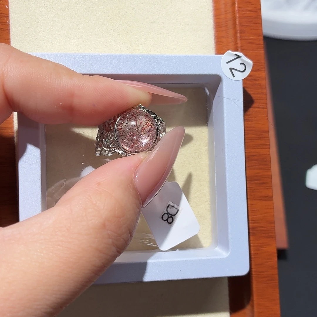 王****戒指水晶银S925镶嵌