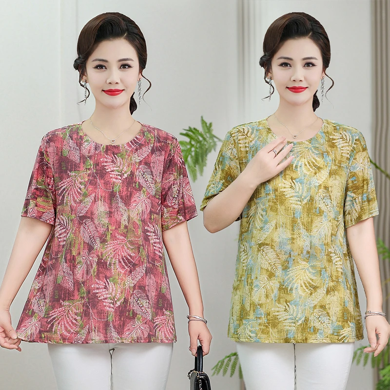 250斤大码妈妈装夏季时尚复古港风百搭新中式印花洋气遮肉显瘦女