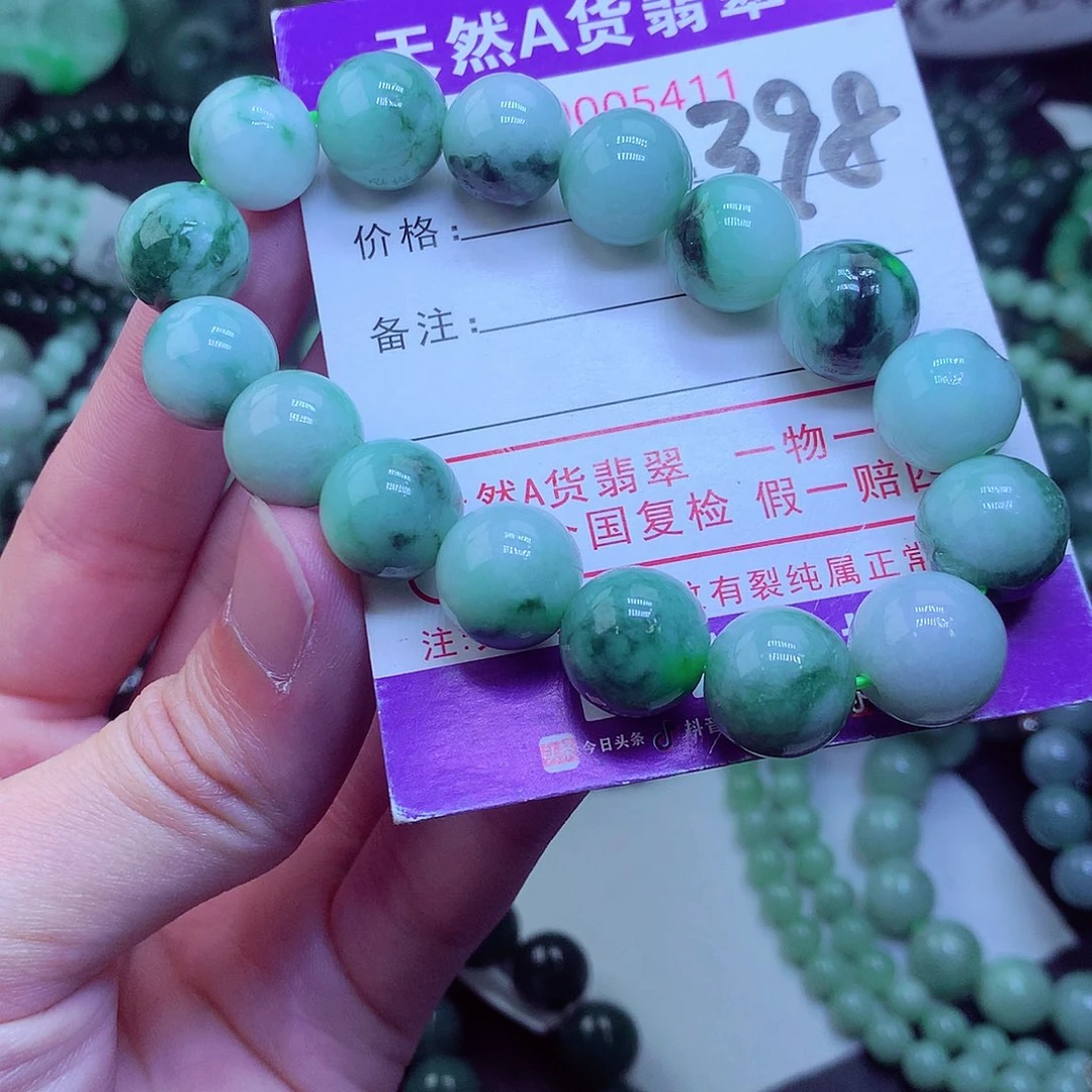 翡翠毛衣链未镶嵌