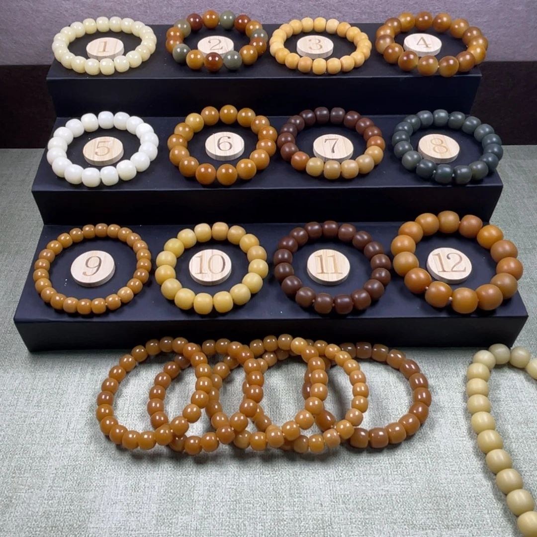 手串菩提根/象牙果