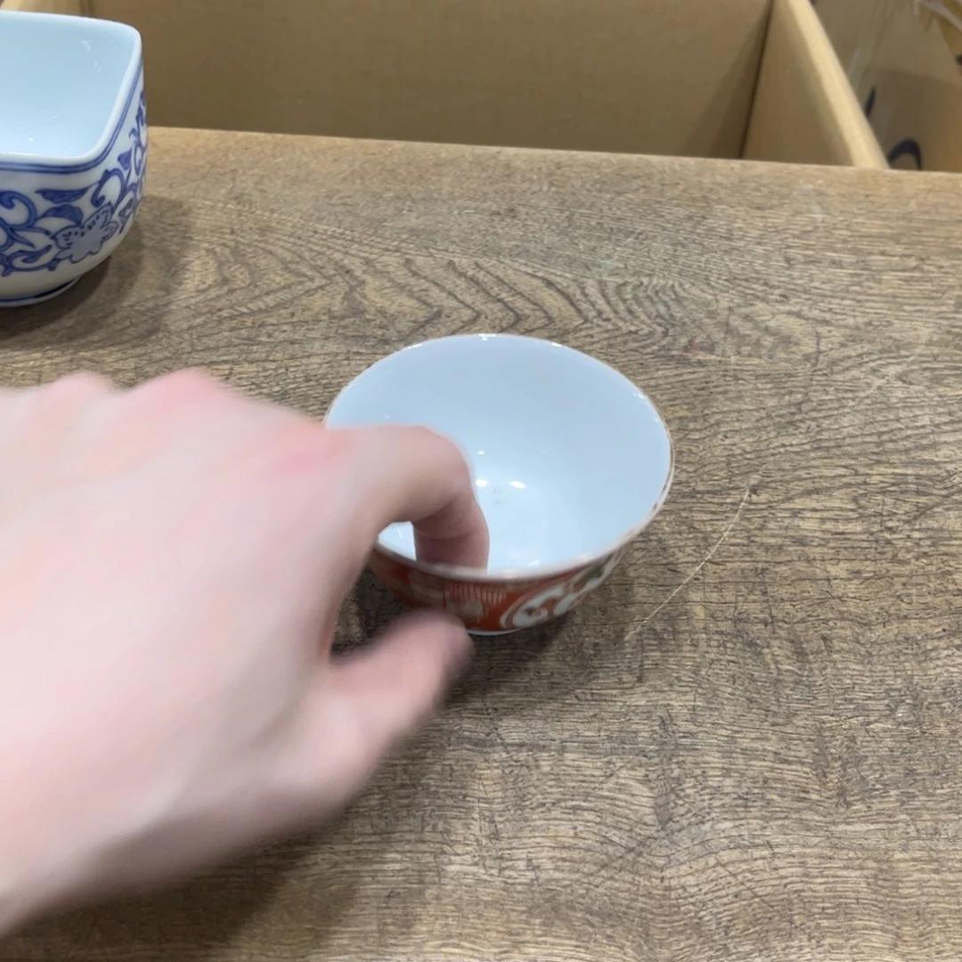 辛***木茶茶茶茶茶茶茶茶茶