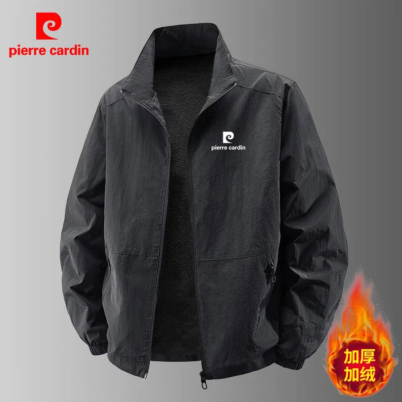 皮尔卡丹秋冬男士加绒外套休闲立领加绒加厚款防风耐磨保暖外套