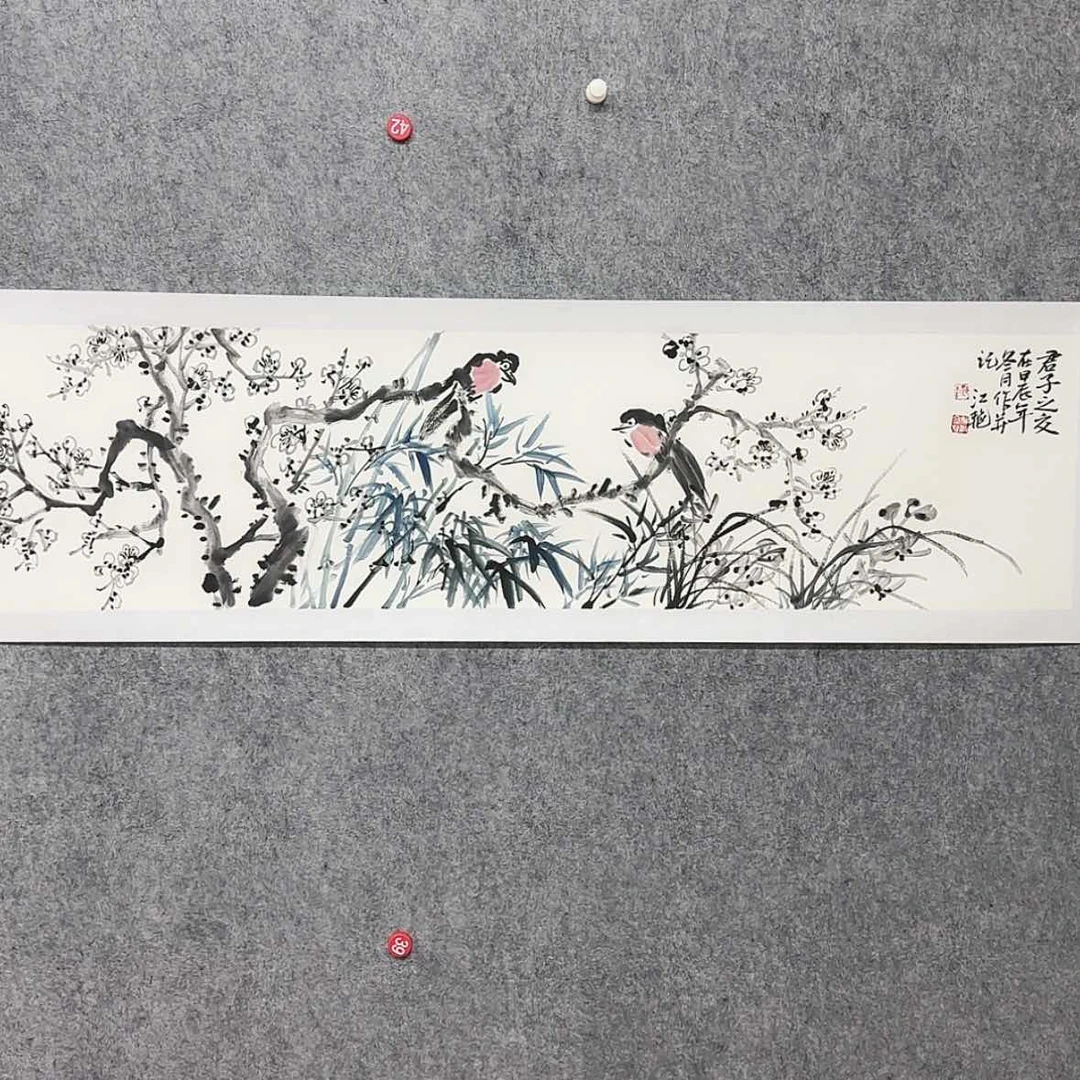 【闪购商品】国画我也要吃早餐啊亲爱呢