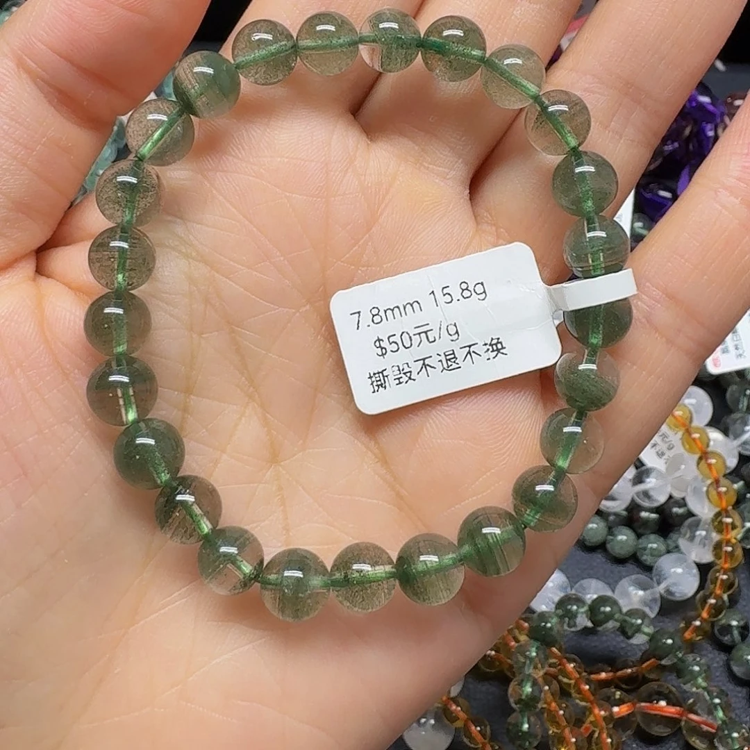 小****未镶嵌手链水晶水晶