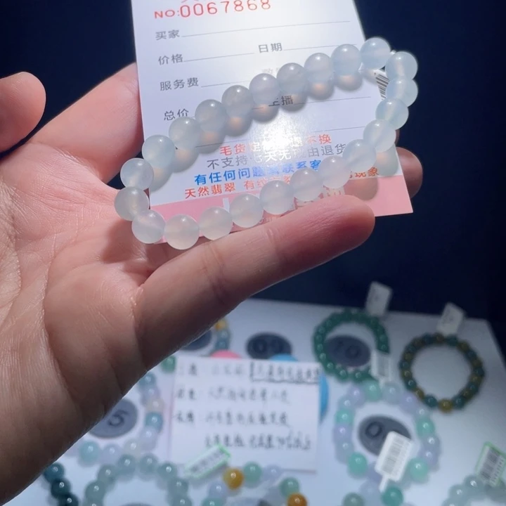 未镶嵌定制翡翠W*翡翠卡8