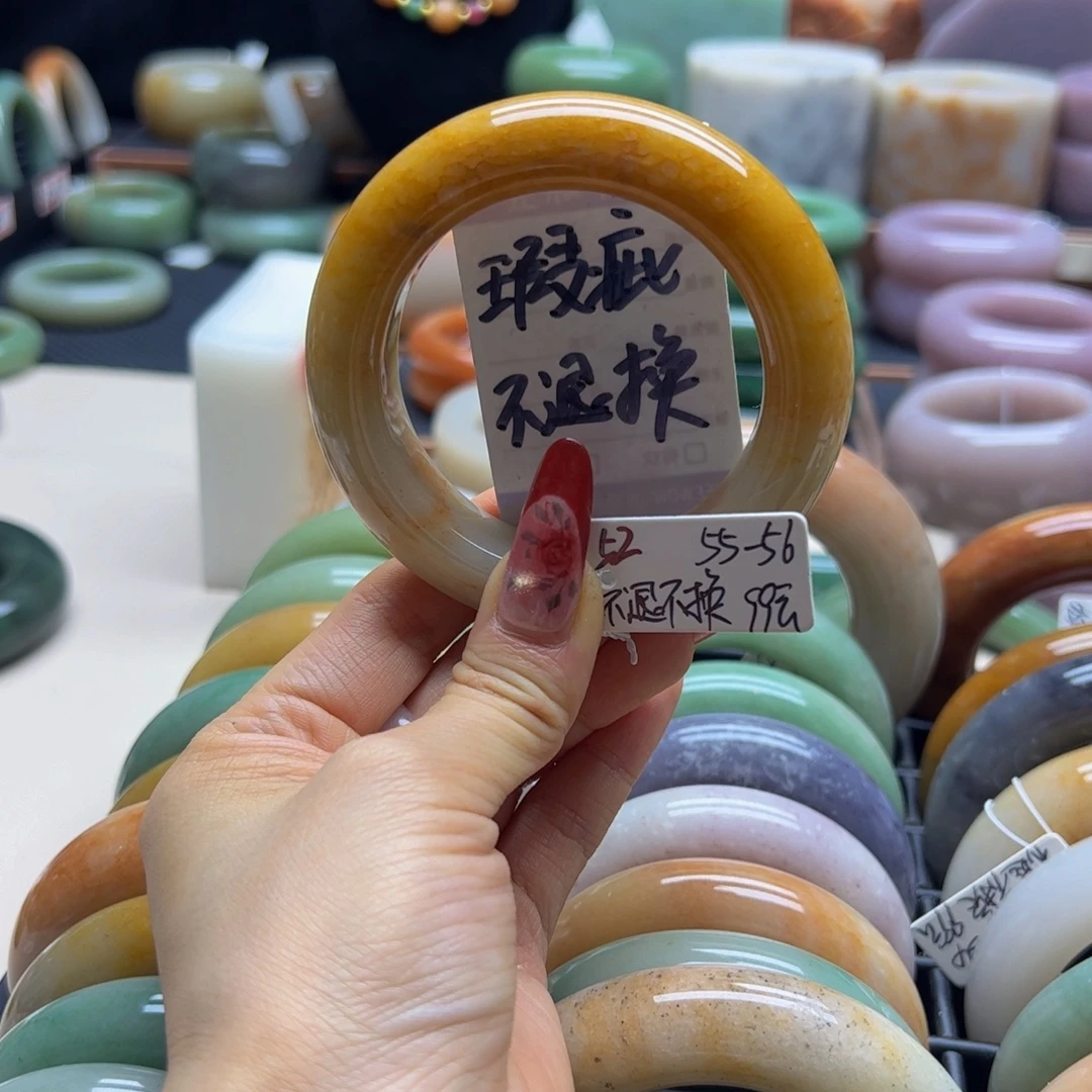 石英质玉未镶嵌手镯