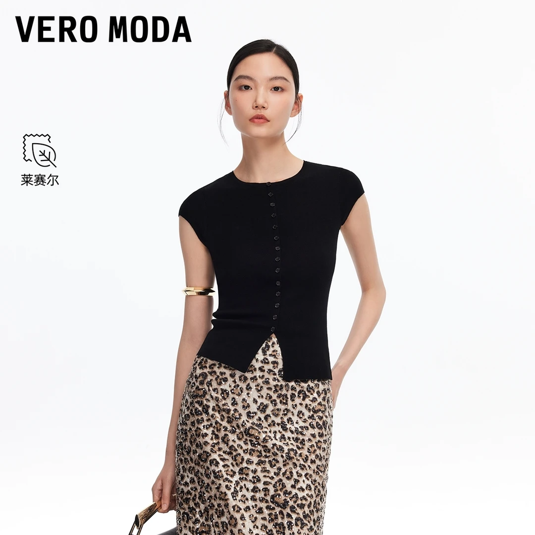 Vero Moda针织衫2025秋季新款含莱赛尔纯色修身显瘦上衣325345002