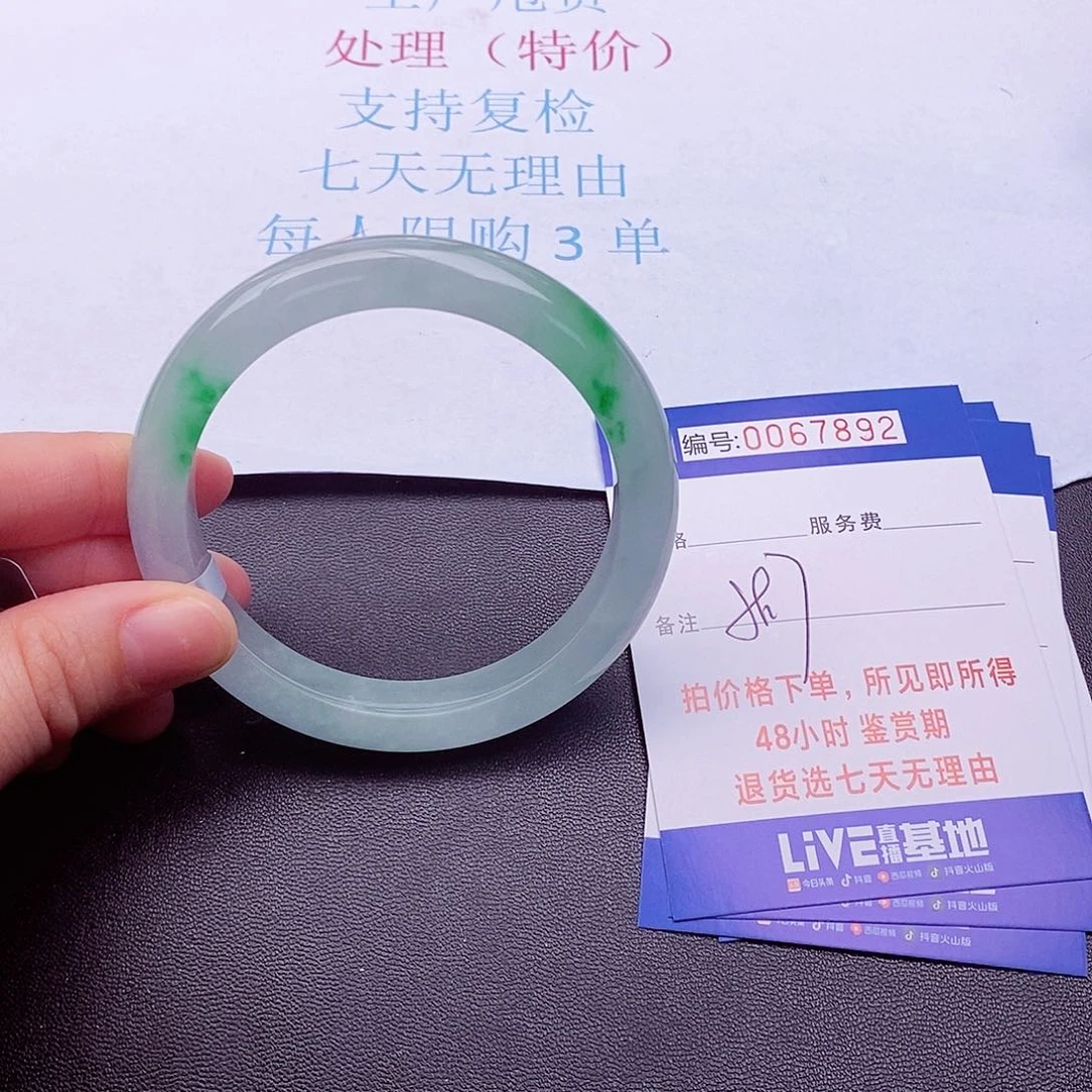 饰品拍下实物为准0000000