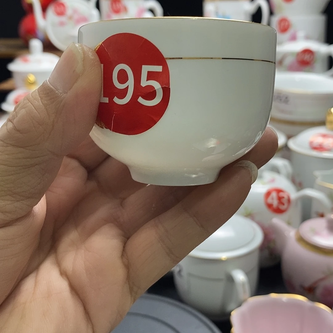 景德镇陶瓷七五零一