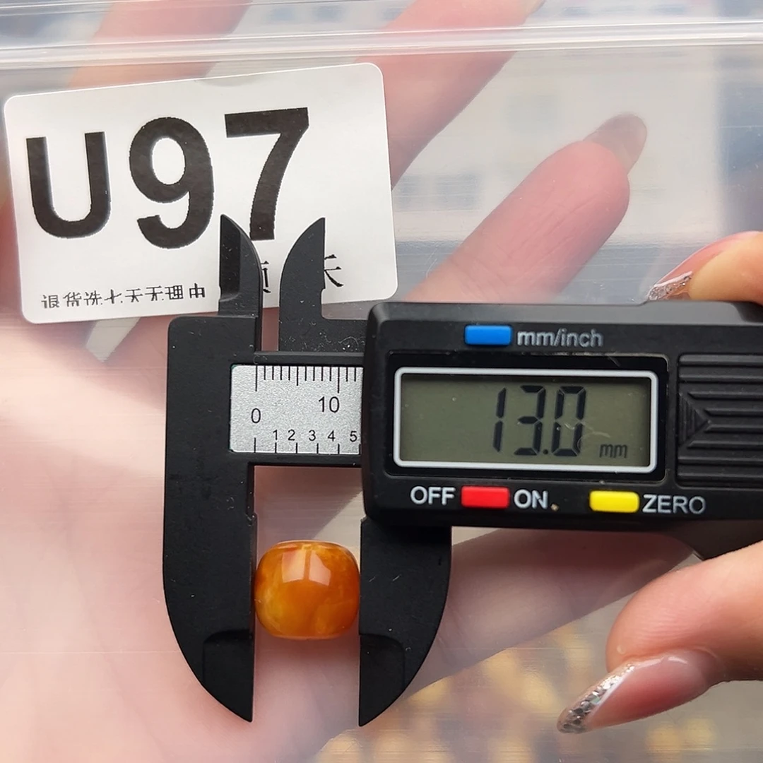 琥珀未镶嵌裸石特价