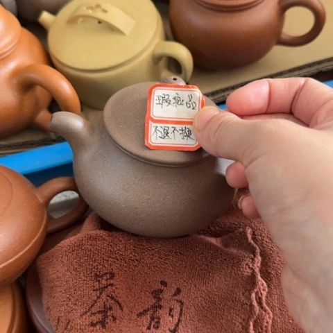 青****茶壶紫砂蟹壳青料220cc
