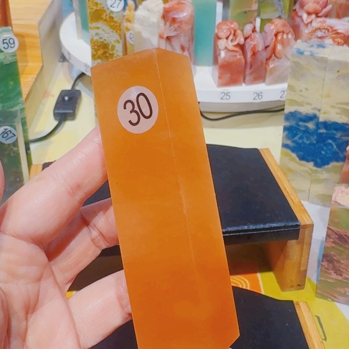 印石青田石新疆石头