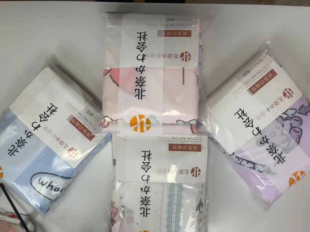 【北奈かわ会社】双层纱细沙磨毛加大被套 150*210 不挑花色