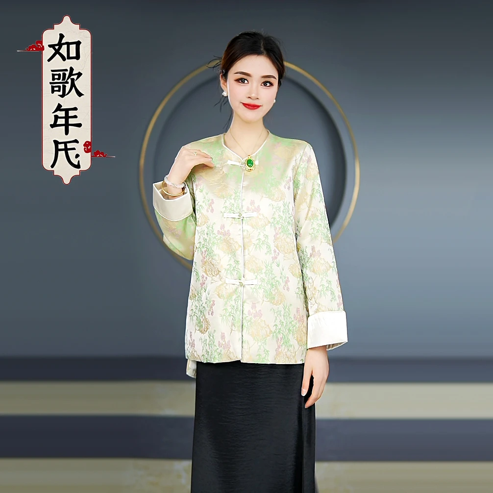 南枝-如歌年代春季新款国风提花缎面气质外套女士新中式唐装上衣