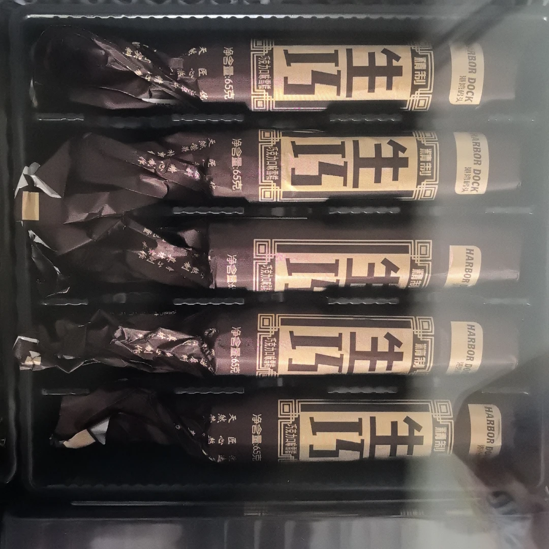 港湾码头生巧冰淇淋 65g/支雪糕同城配