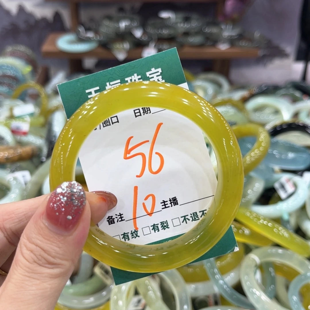 未镶嵌蛇纹石玉手镯手镯