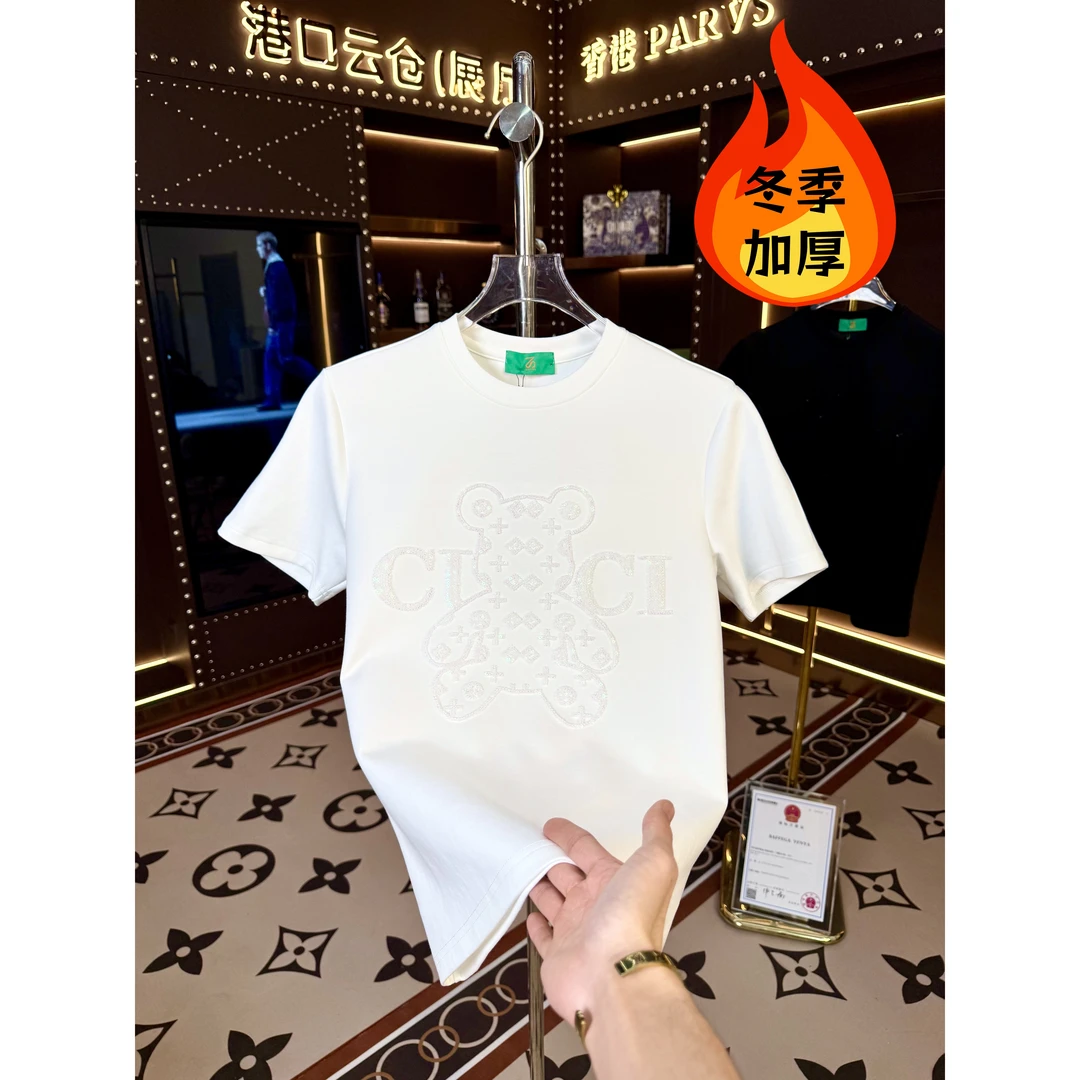 【燃冬新品】男士冬季新款亮片刺绣加厚打底T恤休闲轻奢【7913】