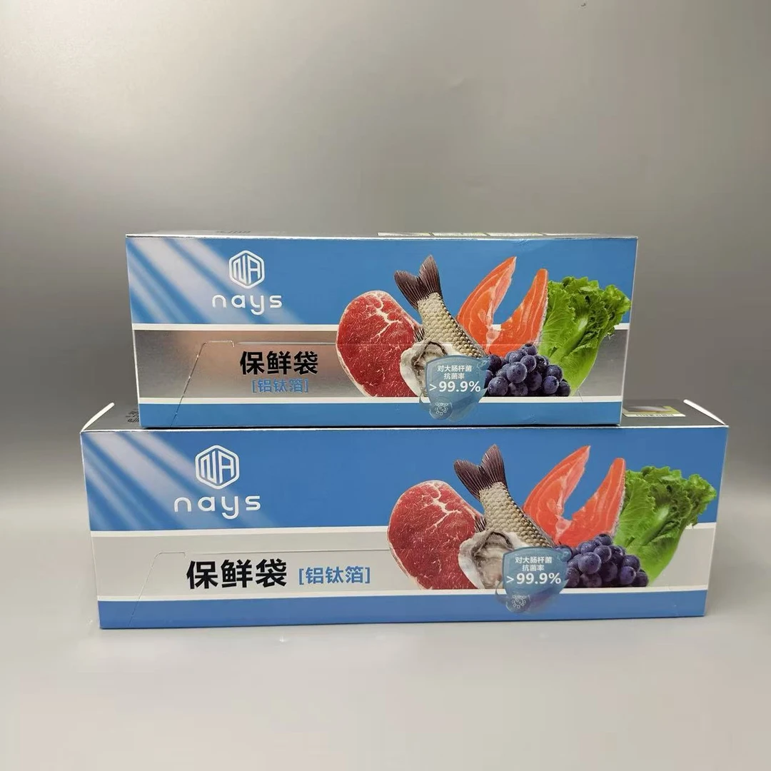 K251850 10只装铝钛萡保鲜袋  大小各一盒