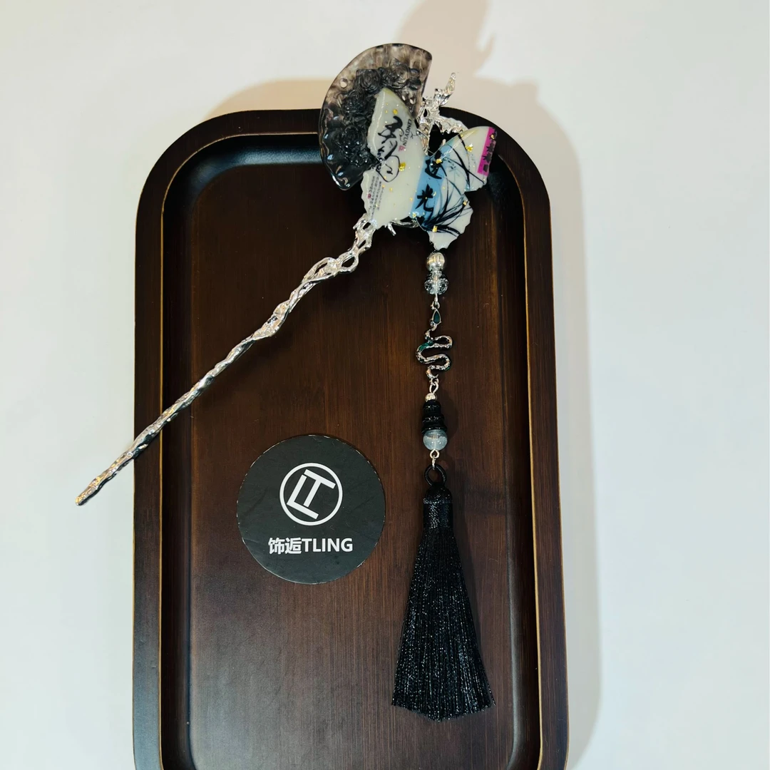 下江南，原创水墨扇子蝴蝶国风新中式发簪发钗（279）