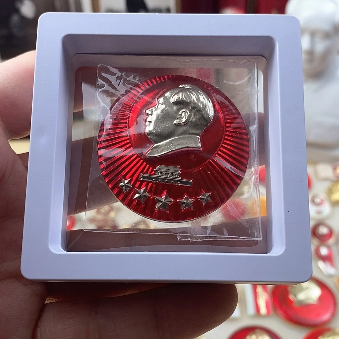 其他普通金属王*伟1111111111111111