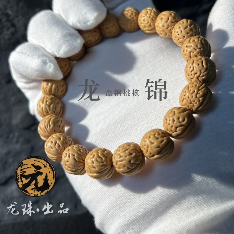 【龙珠社潮玩】“龙锦”文玩桃核手串（尺寸误差0.5mm之间）