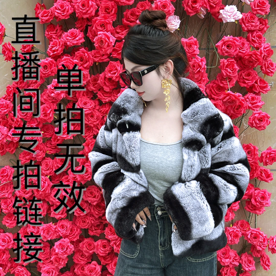 【RY】女装直播间专拍轻奢时尚短款气质