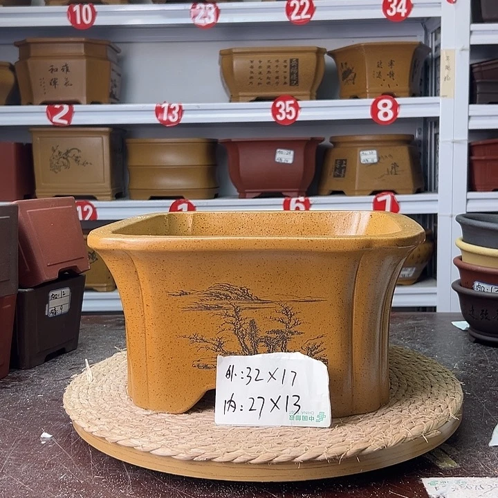 紫砂花盆蛇年大吉