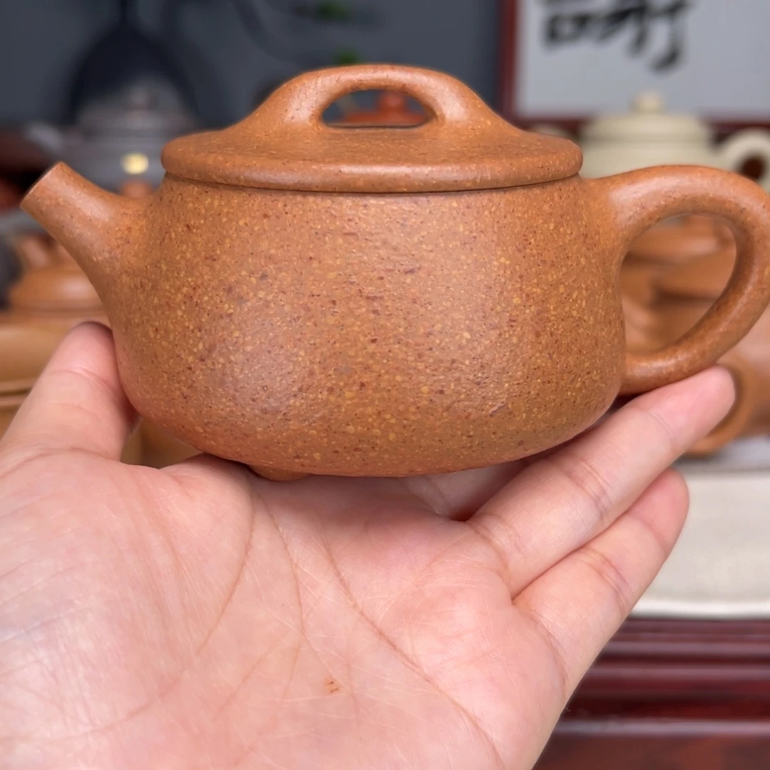 茶壶紫砂梨皮黄的200