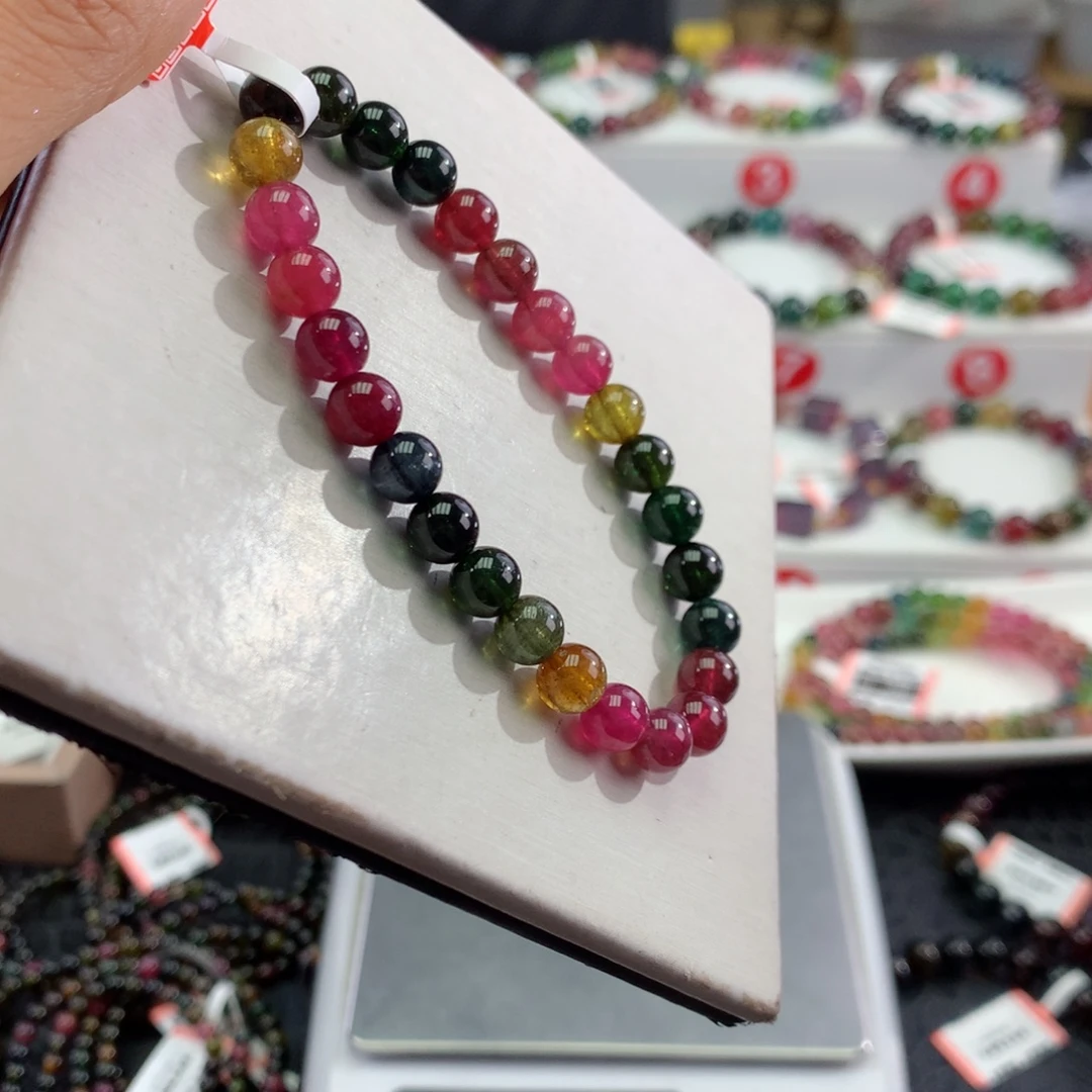 手链未镶嵌碧玺