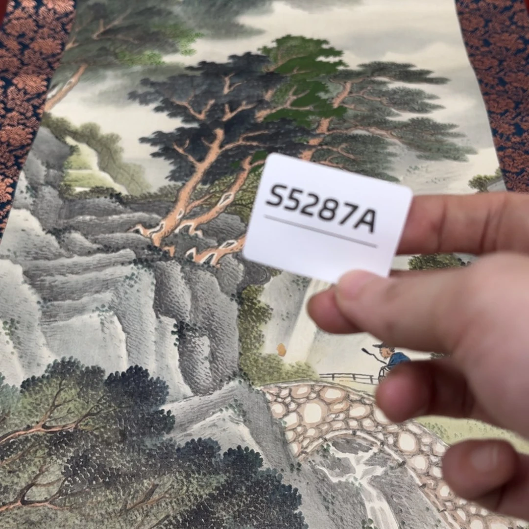 c***n书法字画哈哈哈哈哈