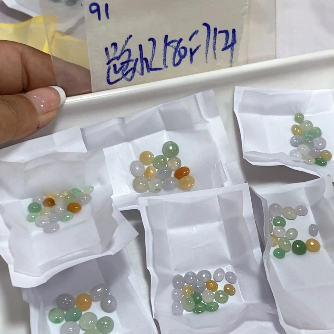 路***乙定制翡翠未镶嵌不