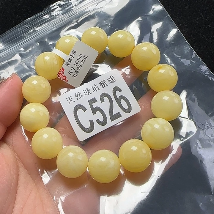 蜜蜡珠宝奇石未镶嵌16