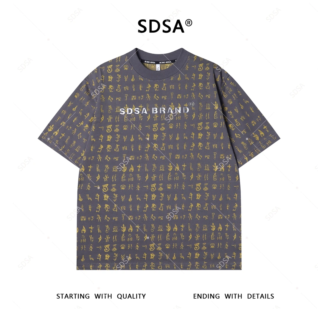 夏季高级感新款男士撞色磨破印花字母短袖T恤百搭休闲圆领上衣