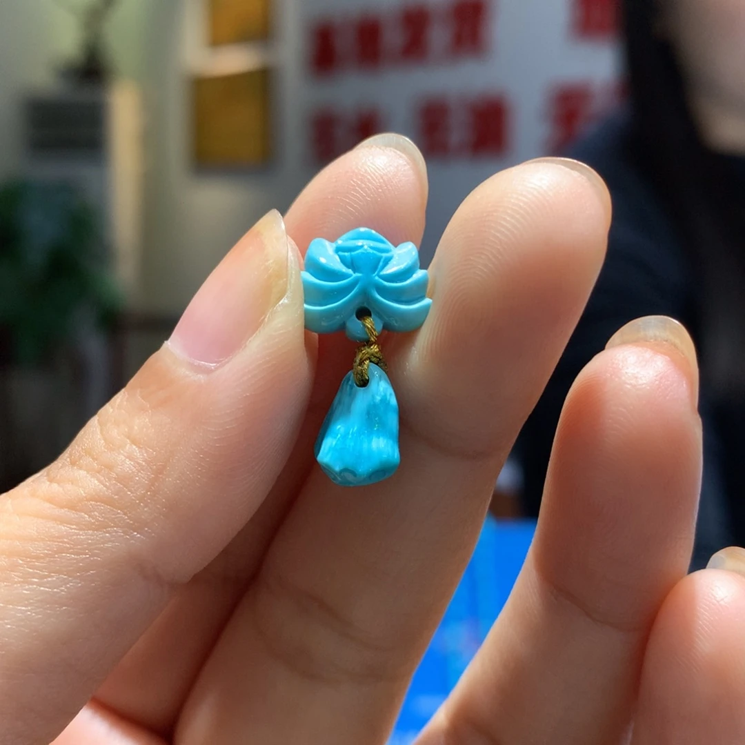未镶嵌绿松石配饰