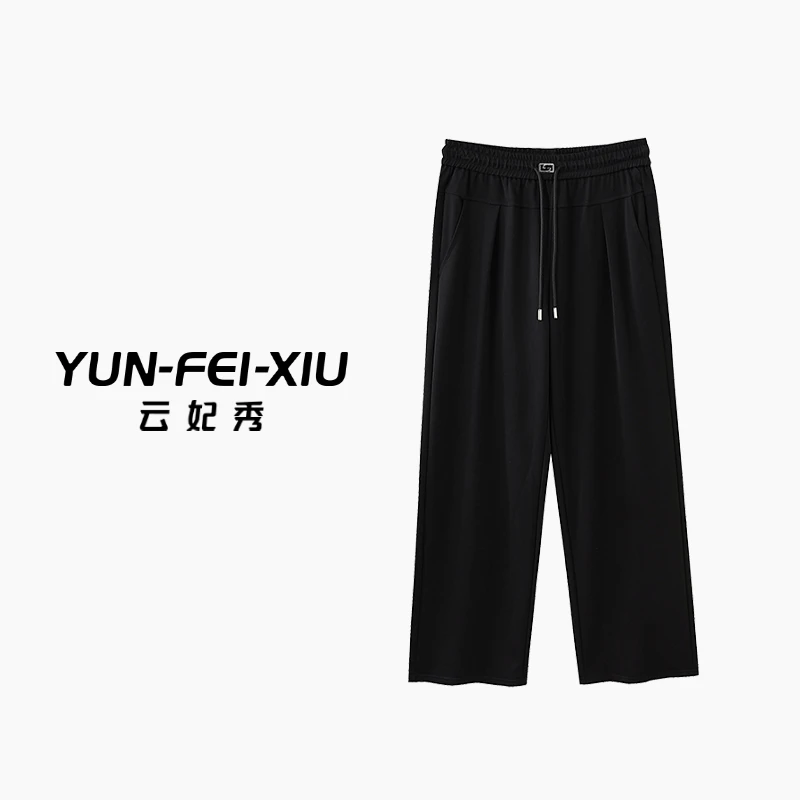 云妃秀大码女装休闲裤时尚休闲宽松显瘦减龄百搭高腰直筒春季9012