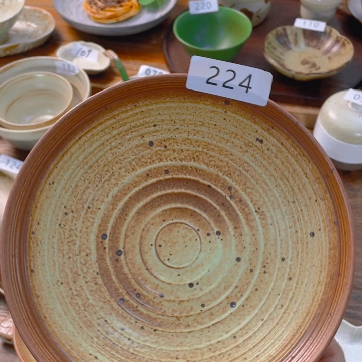 景德镇陶瓷学院等单位的