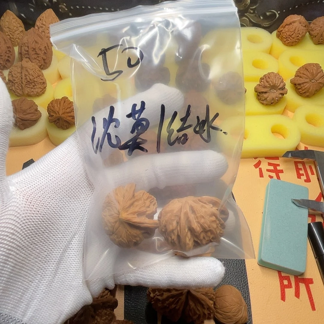 ****冰文玩核桃吊坠蛇头