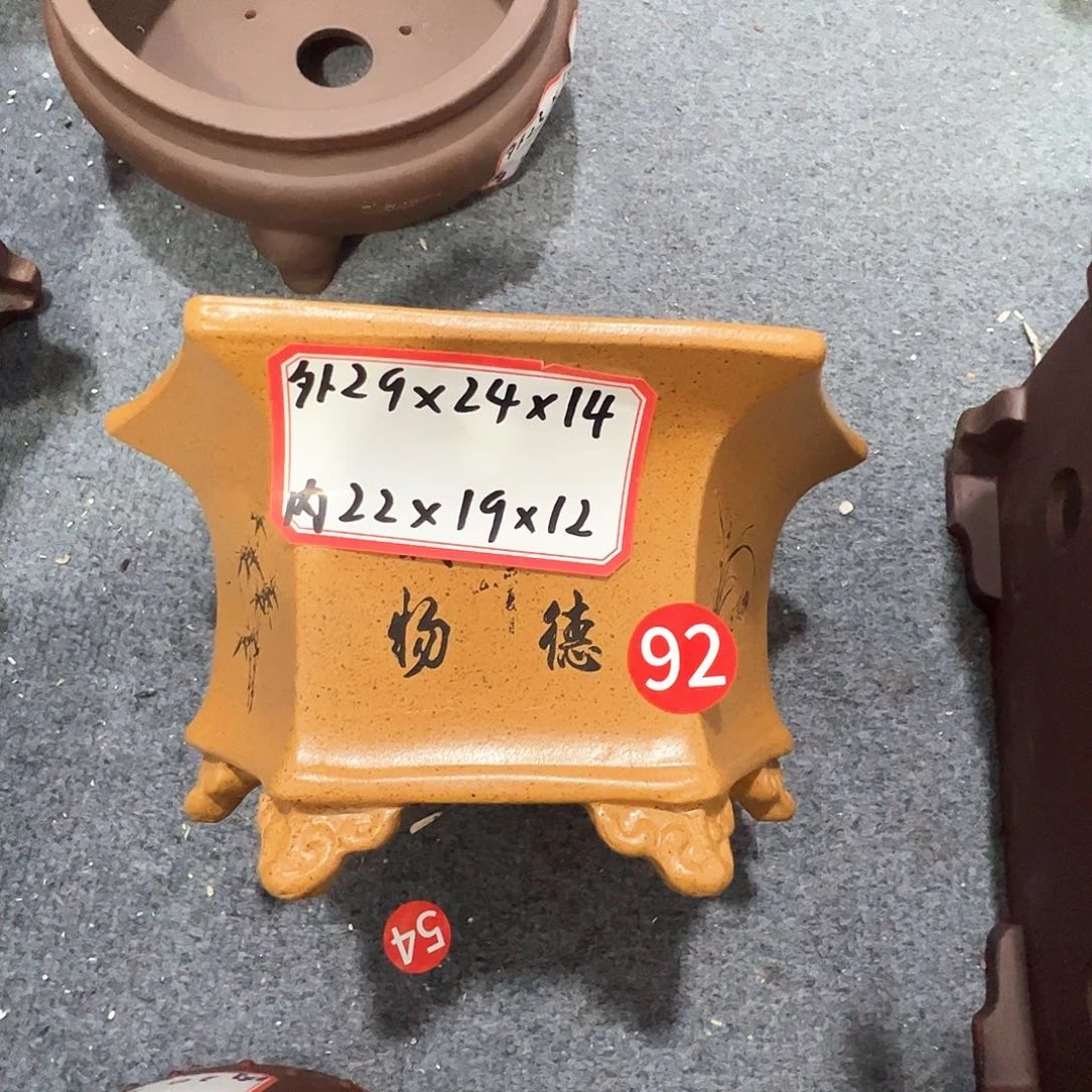 紫砂其他紫砂花盆