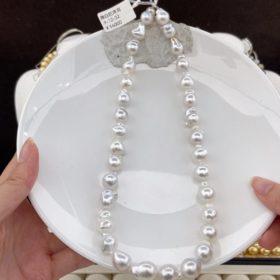 项链银S925镶嵌海水珍珠9-12/32颗