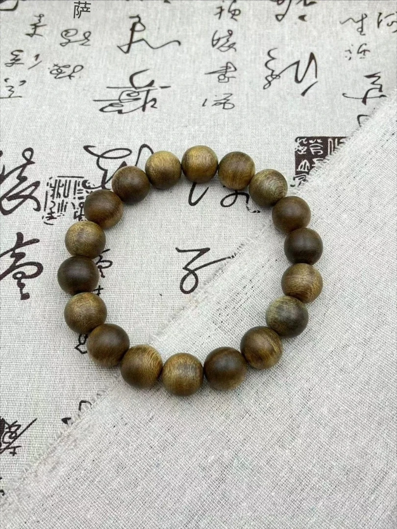 沉香【昌盛棠】 M053 天然沉香手串（多样性发货）