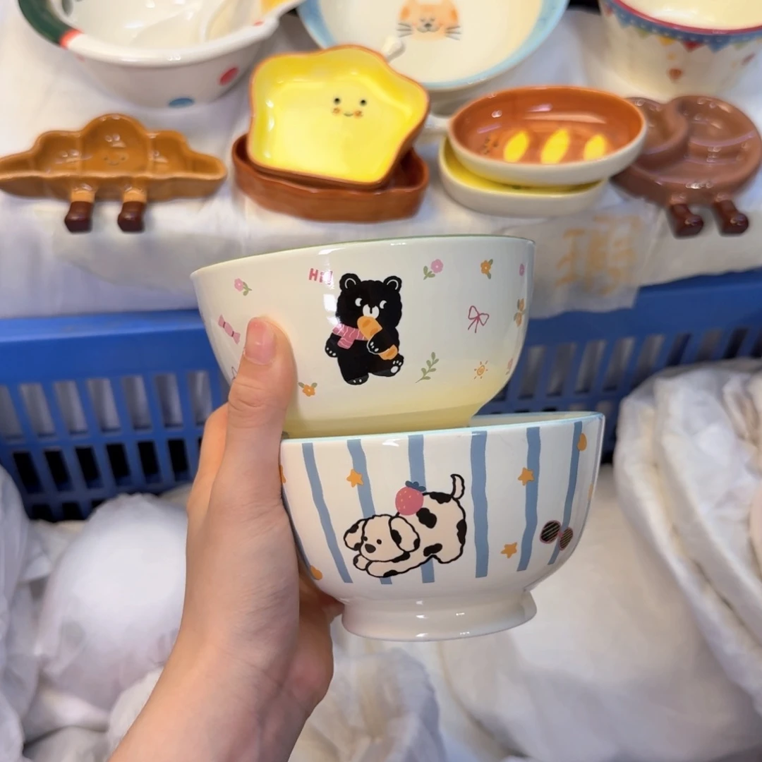 瓷陶瓷陶瓷陶瓷陶瓷
