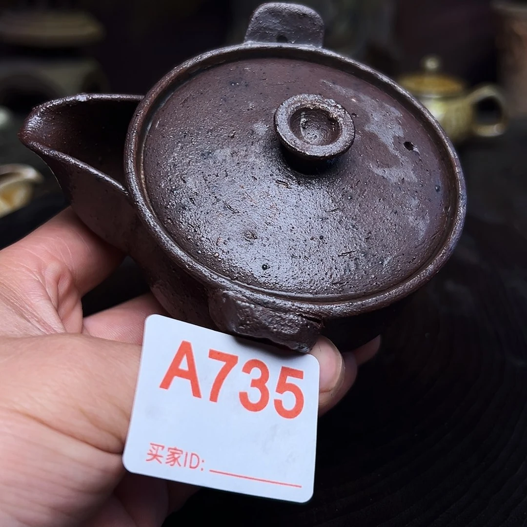泥舍柴烧精品茶器