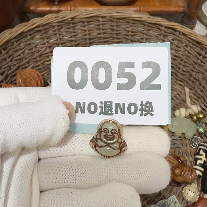 松***正瓷片瓷片瓷片瓷片