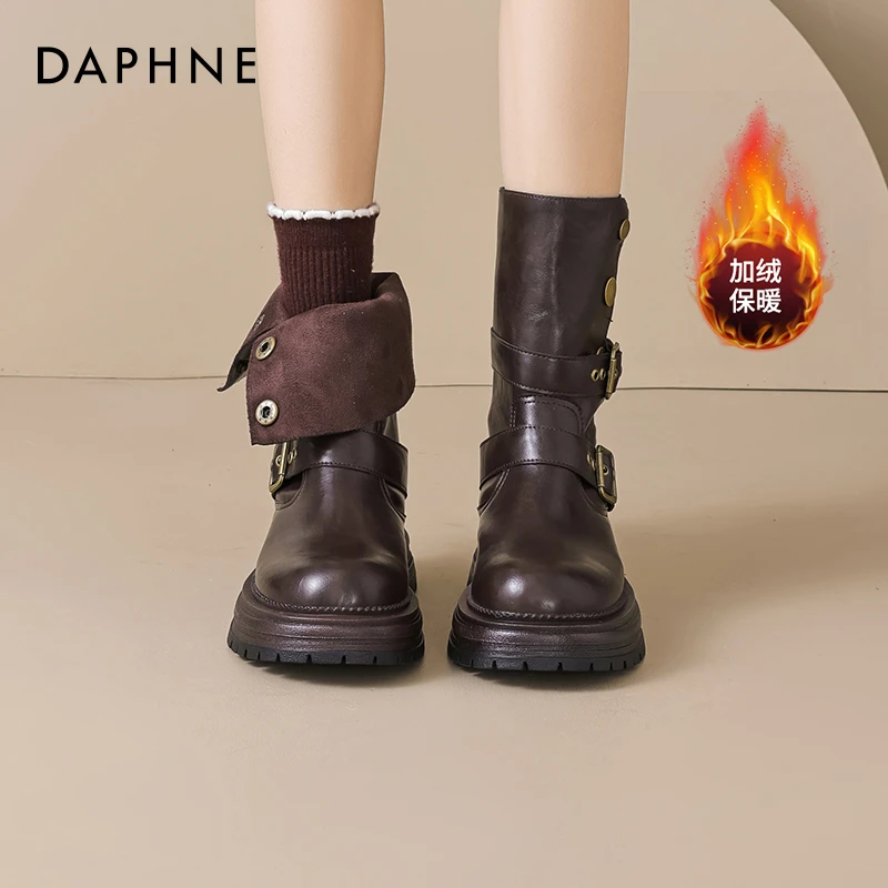 达美妮美拉德马丁靴女士2025秋冬新款厚底骑士靴机车小短靴牛仔靴