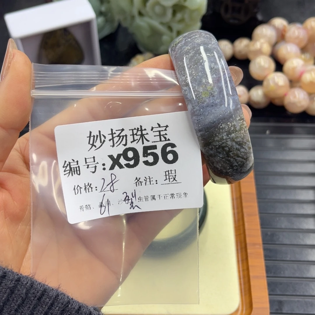 合金默认有裂石英质玉芳*